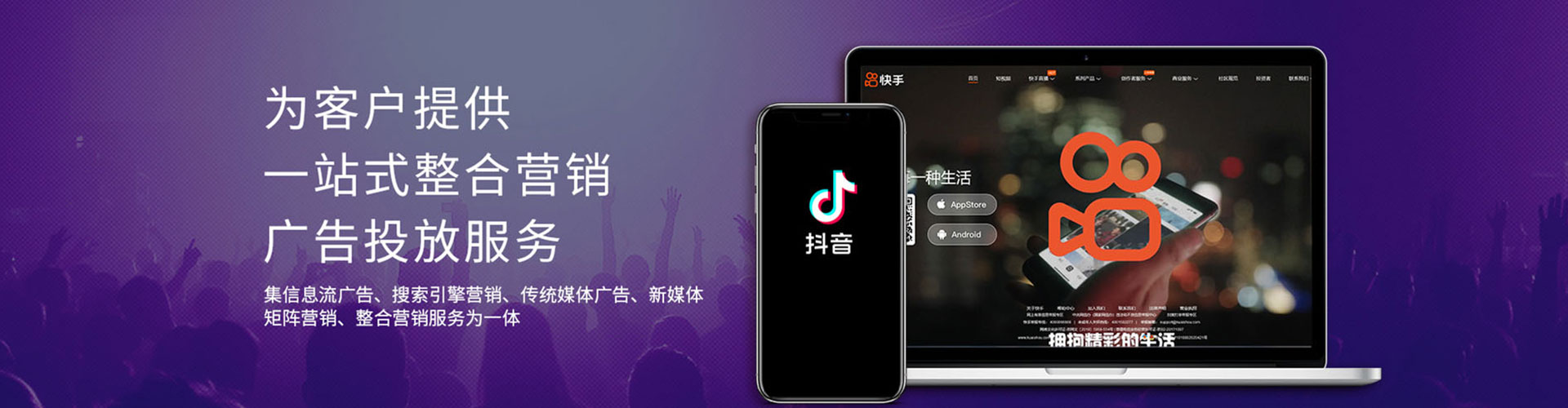 湖北sem专员